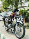 Honda CD 70 2018 for Sale in Lahore