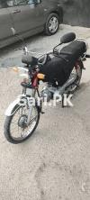 Honda CD 70 2015 for Sale in Karachi