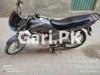 Suzuki GD 110S 2017 for Sale in Multan