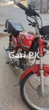 Suzuki Raider 110 2013 for Sale in Faisalabad