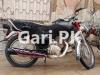 Honda CG 125 2014 for Sale in Karachi