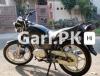 Suzuki GS 150 SE 2020 for Sale in Lahore