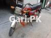 Honda CD 70 2016 for Sale in Faisalabad