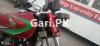 Honda CG 125 2012 for Sale in Faisalabad