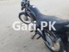 Suzuki GS 150 2016 for Sale in Karachi