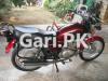 Suzuki GS 150 2019 for Sale in Rawalpindi