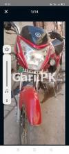 Yamaha YBR 125 2016 for Sale in Safdar Abad