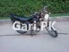 Suzuki GS 150 2014 for Sale in Karachi