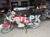 Suzuki GS 150 SE 2019 for Sale in Karachi