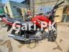 Yamaha YBR 125G 2018 for Sale in Rawalpindi