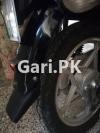 Suzuki GS 150 SE 2017 for Sale in Rawalpindi