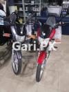 Suzuki GR 150 2021 for Sale in Karachi