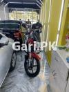 Yamaha YBR 125 2019 for Sale in Wah