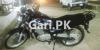 Suzuki GS 150 SE 2017 for Sale in Lahore