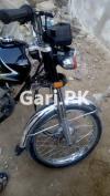 Honda CG 125 2020 for Sale in Karachi