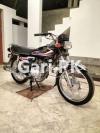 Honda CG 125 2019 for Sale in Karachi