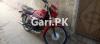 Honda Pridor 2019 for Sale in Rawalpindi