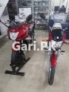 Suzuki GR 150 2021 for Sale in Karachi