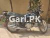 Suzuki GS 150 SE 2019 for Sale in Lahore