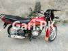 Suzuki GD 110S 2020 for Sale in Lahore