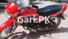 Honda Pridor 2013 for Sale in Faisalabad