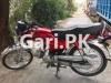 Honda CD 70 2019 for Sale in Lahore