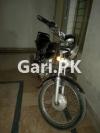 Suzuki GS 150 2016 for Sale in Lahore