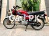 United US 70 2017 for Sale in Lahore