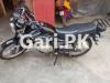 Suzuki GS 150 2020 for Sale in Dera Ghazi Khan