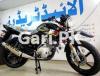 Yamaha YBR 125G 2021 for Sale in Lahore