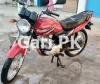 Yamaha YB 125Z 2018 for Sale in Gujar Khan