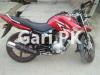 Yamaha YBR 125 2017 for Sale in Faisalabad