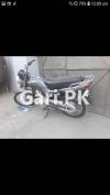 Suzuki GD 110 2014 for Sale in Karachi