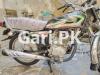 Honda CG 125 2016 for Sale in Hyderabad