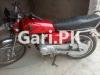 Honda CG 125 2021 for Sale in Lahore