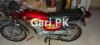 Honda CG 125 2021 for Sale in Karachi