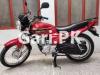 Yamaha YB 125Z 2021 for Sale in Sialkot