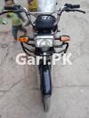 Honda CD 70 2021 for Sale in Karachi