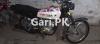 Honda CG 125 2007 for Sale in Lahore