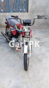 Honda CD 70 2021 for Sale in Sargodha