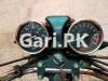 Suzuki GS 150 2015 for Sale in Lahore