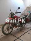 Suzuki GS 150 SE 2020 for Sale in Gujrat