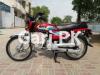 Honda CD 70 2021 for Sale in Bahawalpur