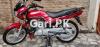 Suzuki GD 110S 2019 for Sale in Peshawar