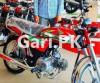 Honda CD 70 2021 for Sale in Chakwal