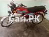 Honda CD 70 2018 for Sale in Haripur