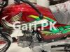 Honda CD 70 2021 for Sale in Jhang