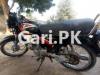 Honda CD 70 1992 for Sale in Rahim Yar Khan