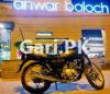 Suzuki GS 150 SE 2021 for Sale in Karachi