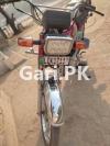 Honda CD 70 2018 for Sale in Arifwala